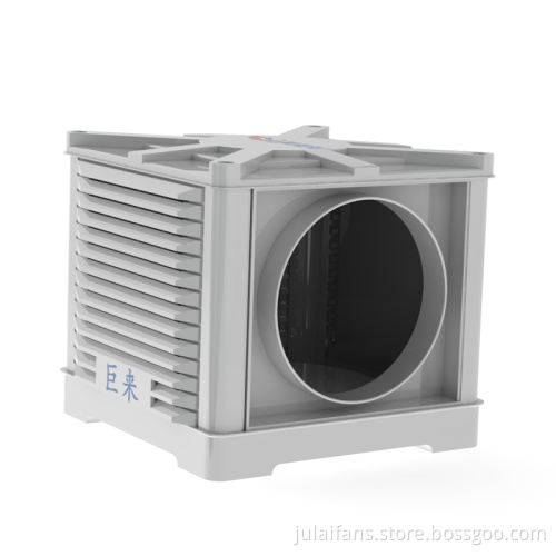 Energy saving cooling wet curtain air conditioning